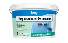 Гидроизоляция